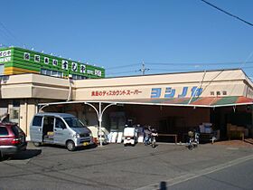 リヴァーアンジュＢ  ｜ 岐阜県各務原市川島松原町（賃貸アパート2LDK・2階・57.07㎡） その26