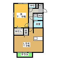 モナリエ那加　Ａ  ｜ 岐阜県各務原市那加新田町１丁目（賃貸アパート1LDK・1階・50.28㎡） その2