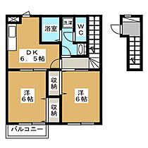 ドミールブラウン  ｜ 岐阜県各務原市那加野畑町１丁目（賃貸マンション2DK・2階・50.38㎡） その2