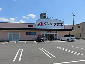 リュミエール・ソレール  ｜ 岐阜県各務原市蘇原早苗町（賃貸アパート1LDK・1階・45.01㎡） その26