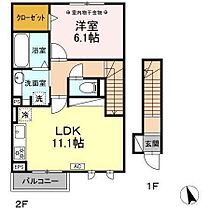 D-ROOM ZEN　ルフレ  ｜ 岐阜県各務原市那加浜見町２丁目148-1（賃貸アパート1LDK・2階・49.89㎡） その2