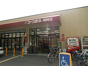 サニーハイツ花みずき  ｜ 岐阜県各務原市那加西市場町４丁目（賃貸マンション3LDK・4階・63.80㎡） その17