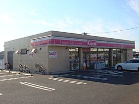 ハバ・エントピア  ｜ 岐阜県各務原市鵜沼羽場町３丁目（賃貸アパート2LDK・2階・67.41㎡） その16