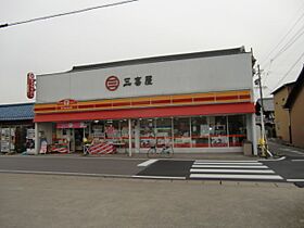 メゾンＡＩＧＩ　D棟  ｜ 岐阜県各務原市前渡東町４丁目（賃貸アパート1LDK・1階・60.98㎡） その22