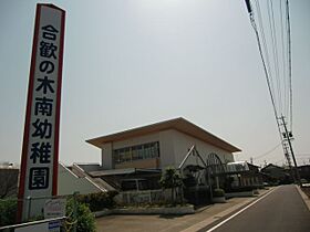 セジュール三ツ池　B棟  ｜ 岐阜県各務原市鵜沼三ツ池町２丁目（賃貸アパート2LDK・1階・55.06㎡） その24