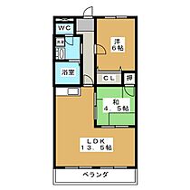 ハイツ花水木  ｜ 岐阜県各務原市蘇原野口町４丁目（賃貸マンション2LDK・3階・55.00㎡） その2