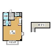 ワインテラス  ｜ 岐阜県各務原市蘇原三柿野町（賃貸マンション1R・2階・27.90㎡） その2