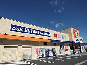 セイバリー  ｜ 岐阜県各務原市那加前洞新町５丁目（賃貸アパート1LDK・2階・51.13㎡） その16