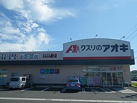 アルカディア  ｜ 岐阜県各務原市各務山の前町４丁目（賃貸アパート1LDK・2階・53.82㎡） その21