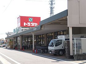 セレッソ大塚　A  ｜ 岐阜県各務原市那加前洞新町４丁目（賃貸アパート2LDK・1階・55.44㎡） その20