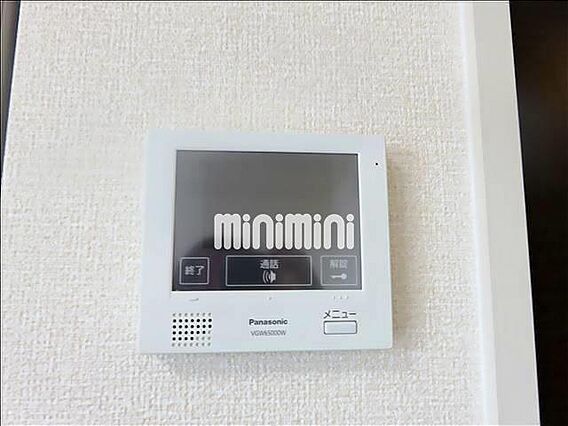 ヴィラグレンディール_その他_3