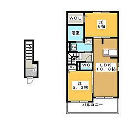 アート　ハラン　I