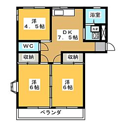 メゾン新栄 3DKの間取図画像
