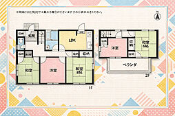 🉐敷金礼金0円！🉐松が丘4丁目戸建て