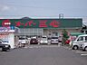 周辺：スーパー「サンシンまで650m」
