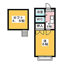 シューフルール  スターライト  ｜ 岐阜県可児市今渡（賃貸アパート1K・2階・24.30㎡） その2