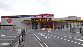 ラピスリーオ  ｜ 岐阜県可児市下恵土（賃貸アパート1R・2階・29.44㎡） その27