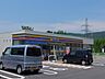 周辺：コンビニ「ミニストップ　兼山店まで800m」