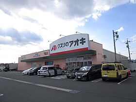 モンシャトー可児Ｃ  ｜ 岐阜県可児市下恵土（賃貸アパート2LDK・2階・49.20㎡） その19