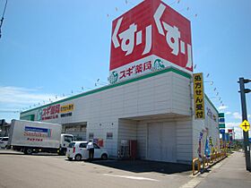 サープラスワン  アネックス光  ｜ 岐阜県可児市徳野南１丁目（賃貸マンション1K・1階・18.90㎡） その23