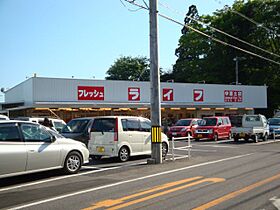 ブルーカタン  ｜ 岐阜県可児市中恵土（賃貸マンション1LDK・2階・44.82㎡） その25