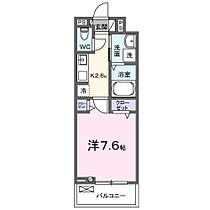 アルドール・Y 302 ｜ 岐阜県可児市広見２丁目18番地2（賃貸アパート1K・3階・28.87㎡） その2