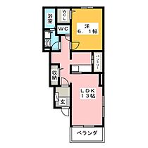 ラ・フォルテ  ｜ 岐阜県可児市土田（賃貸アパート1LDK・1階・45.77㎡） その2