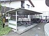 その他：自転車置場も完備しております