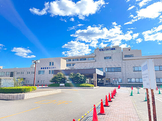 サンパレス東山C_周辺_4