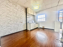 サンシティ　大清水