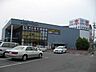 周辺：レンタルビデオ「三洋堂書店まで300m」