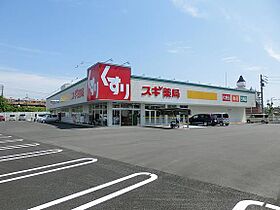 オアシス穂積  ｜ 岐阜県瑞穂市別府（賃貸マンション1R・1階・23.40㎡） その23