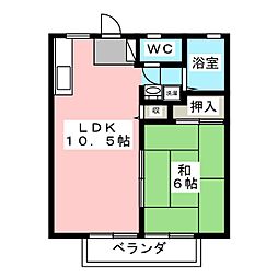🉐敷金礼金0円！🉐ハイツ21ｔｈ　Ａ