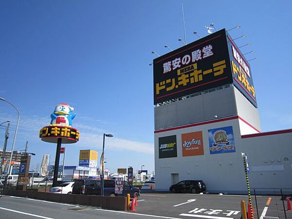 品川第2ビル ｜岐阜県瑞穂市野田新田(賃貸マンション1K・8階・26.40㎡)の写真 その26