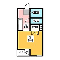 井上第3マンション  ｜ 岐阜県瑞穂市穂積（賃貸マンション1K・3階・19.98㎡） その2