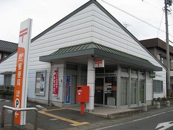 画像19:郵便局「三橋郵便局まで550m」