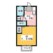 コーポ木崎  ｜ 岐阜県瑞穂市稲里（賃貸アパート1DK・1階・26.41㎡） その2