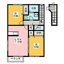 ラフィーネ花塚　Ｂ  ｜ 岐阜県瑞穂市別府（賃貸マンション2LDK・2階・63.19㎡） その2