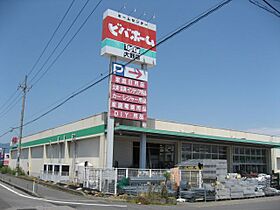 シャングリラ  ｜ 岐阜県揖斐郡大野町大字西方（賃貸アパート2LDK・2階・56.19㎡） その21