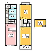 セレーネ　I  ｜ 岐阜県瑞穂市只越（賃貸テラスハウス2LDK・1階・54.64㎡） その2