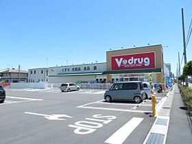 グレースコート  ｜ 岐阜県瑞穂市本田（賃貸アパート1R・1階・32.97㎡） その19