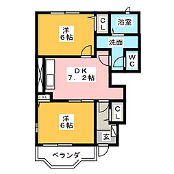 🉐敷金礼金0円！🉐プロムナード1番館