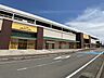 周辺：スーパー「アピタ北方店まで1300m」
