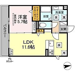 物件の間取り