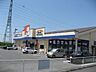 周辺：ショッピング施設「ドラッグユタカまで1200m」