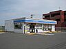 周辺：スーパー「ローソンまで320m」