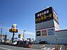 周辺：複合モール「MEGAドン・キホーテ岐阜瑞穂店まで890m」