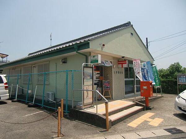 画像21:郵便局「古井郵便局まで1100m」