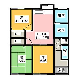寿