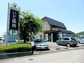 コーポウエストタウンＡ  ｜ 岐阜県美濃加茂市西町３丁目（賃貸アパート1K・2階・21.45㎡） その19